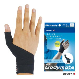 UXg ZAMST wT|[^[ BodymateewiewpT|[^[ 1 Epj 3805