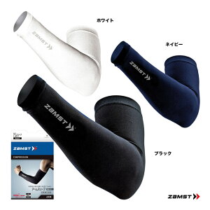 UXg ZAMST rT|[^[ A[X[uirpX[u rj 3858