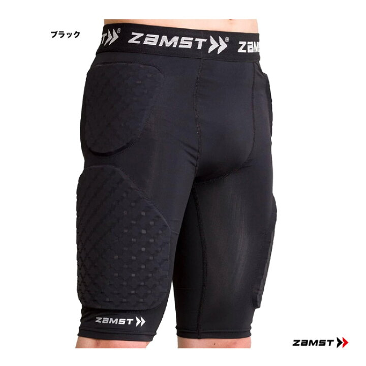 楽天市場】ザムスト ZAMST ケア用品 BRAVE-PAD SHORTS パッド付 