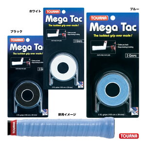 g[i TOURNA Obve[v g[iK^bNiKEFbgEO^Cvj 3{ TG-ME