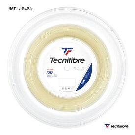 テクニファイバー Tecnifibre テニスガット ロール エックスアール3（XR3） 130 ナチュラル TFSR202（130na）