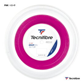 テクニファイバー Tecnifibre テニスガット ロール マルチフィール（MULTIFEEL）　 130 ピンク TFSR203（130pk）