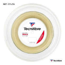 テクニファイバー Tecnifibre テニスガット ロール トライアックス（TRIAX） 128 ナチュラル TFSR301（128na）