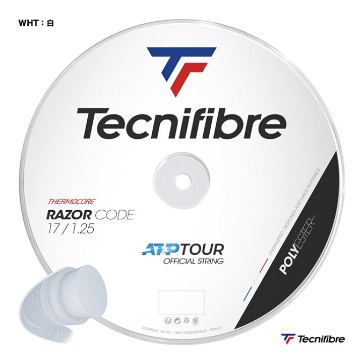 楽天市場】テクニファイバー Tecnifibre テニスガット ロール レーザー 