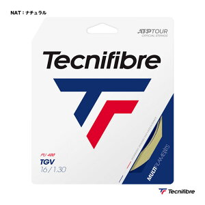 テクニファイバー Tecnifibre テニスガット 単張り ティージーブイ(TGV) 130 ナチュラル 01GTG130XN