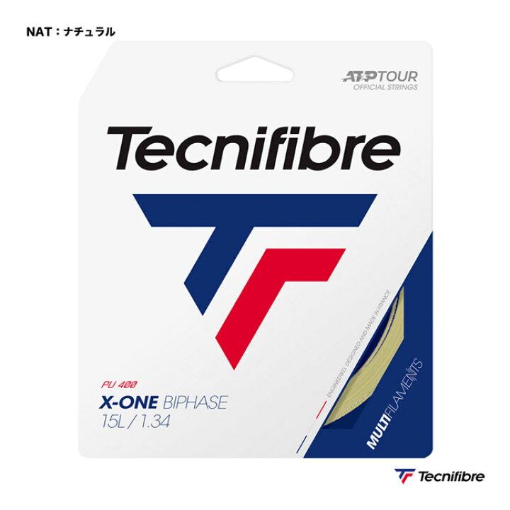楽天市場】テクニファイバー Tecnifibre テニスガット 単張り 