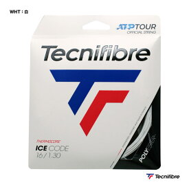 テクニファイバー Tecnifibre テニスガット 単張り アイスコード（ICE CODE） 130 白 TFSG402（130wh）