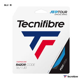 テクニファイバー Tecnifibre テニスガット 単張り レーザーコード（RAZOR CODE） 130 青 TFSG403（130bl）