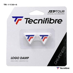 テクニファイバー Tecnifibre 振動止め LOGO DAMP 53ATPLOTRN