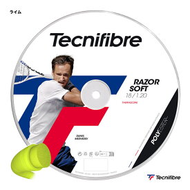 テクニファイバー Tecnifibre テニスガット ロール レーザーソフト（RAZOR SOFT） 120 ライム 04RRAS120L