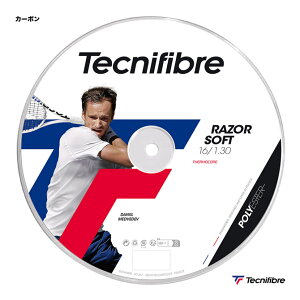 eNjt@Co[ Tecnifibre ejXKbg [ [U[\tgiRAZOR SOFTj 120 J[{ 04RRAS120N