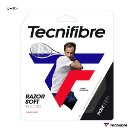 テクニファイバー Tecnifibre テニスガット 単張り レーザーソフト（RAZOR SOFT） 120 カーボン 04GRAS120N