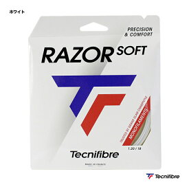 テクニファイバー Tecnifibre テニスガット 単張り レーザーソフト（RAZOR SOFT） 120 ホワイト 04GRAS120W
