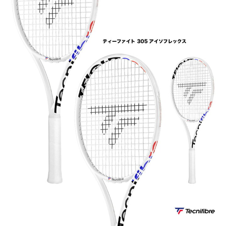 楽天市場】テクニファイバー Tecnifibre テニスラケット ティー 