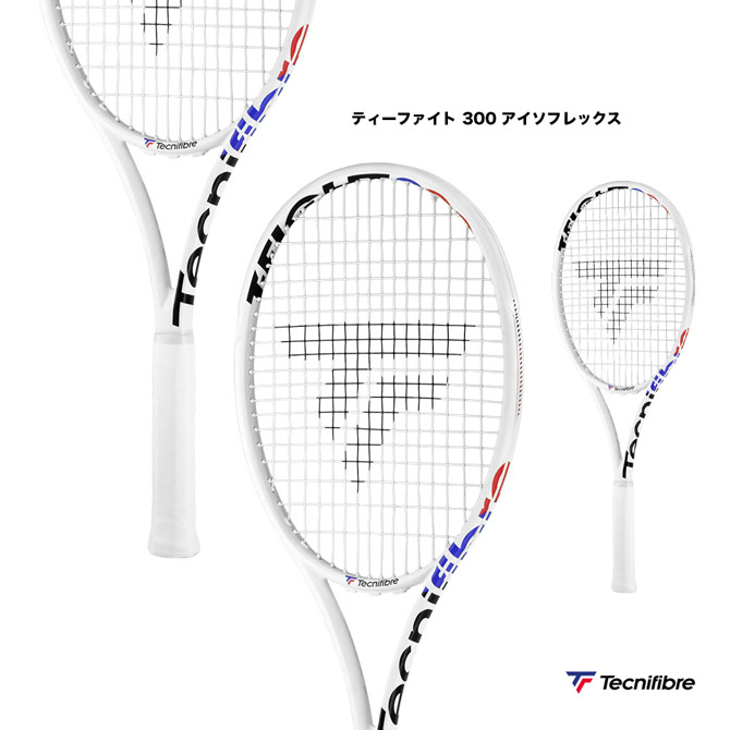 テクニファイバー Tecnifibre テニスラケット <br>ティーファイト 300 アイソフレックス <br>T-FIGHT 300 ISOFLEX 14FI300I3
