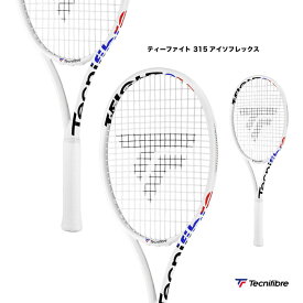 テクニファイバー Tecnifibre テニスラケット ティーファイト 315 アイソフレックス T-FIGHT 315 ISOFLEX 14FI315I3