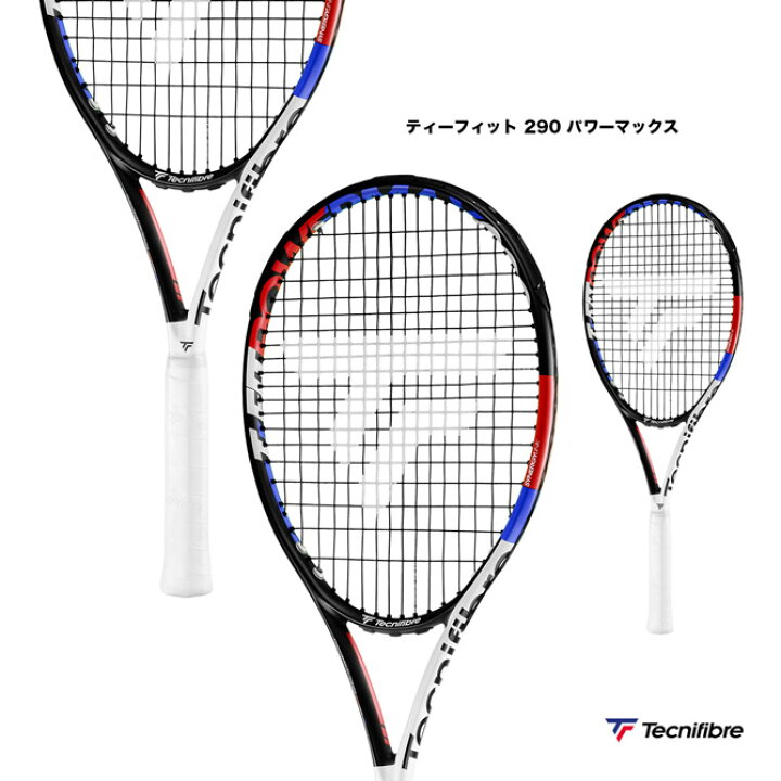 楽天市場】テクニファイバー Tecnifibre テニスラケット ティー 