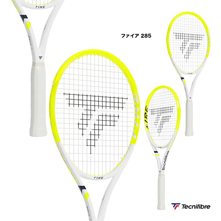 楽天市場】テクニファイバー Tecnifibre テニスラケット ファイア 285 
