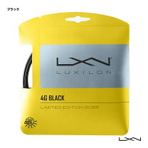 楽天市場】ルキシロン 4g 125 ロールの通販
