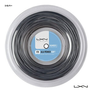 ���L�V���� LUXILON �e�j�X�K�b�g ���[�� �A���p���[�\�t�g�iALU POWER SOFT�j 125 �V���o�[ WRZ990102