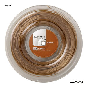 LV LUXILON ejXKbg [ GgiELEMENTj 125 uY WRZ990106