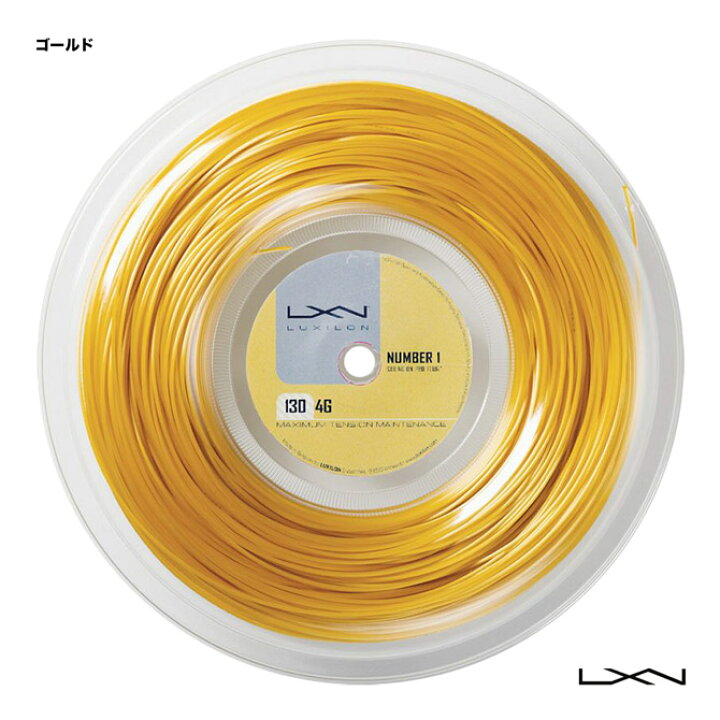 楽天市場】ルキシロン LUXILON テニスガット ロール 4G 130 ゴールド 