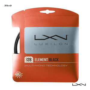 LV LUXILON ejXKbg P Gg ubNiELEMENT BLACKj 128 ubN WRZ990410