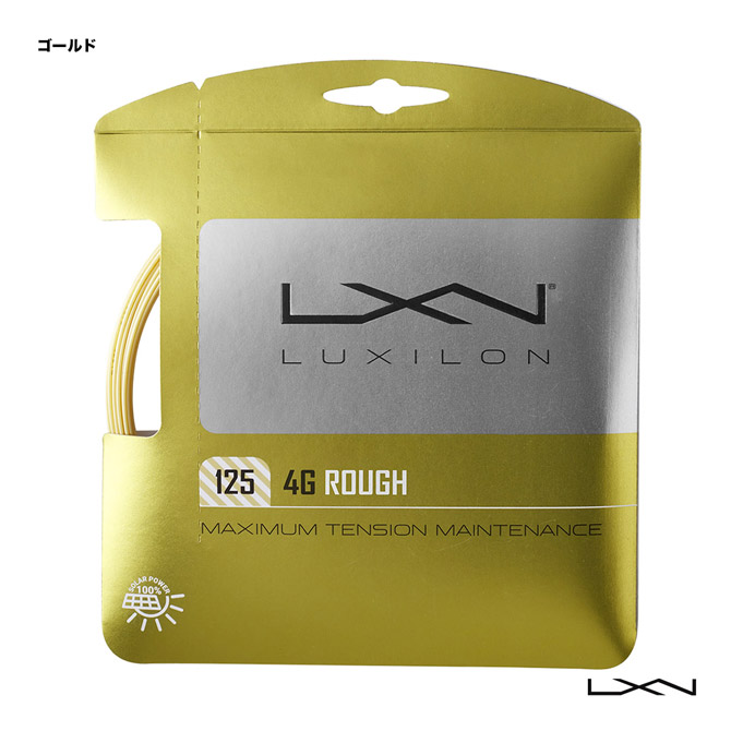 LUXILON 【ポイント10％】ルキシロン LUXILON テニスガット ロール 4G 