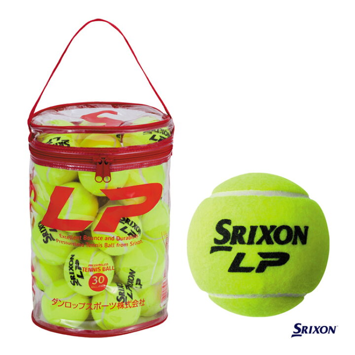 スリクソン SRIXON テニスボール LP エルピー(ノンプレッシャー)30球入 1袋 LP30BAG テニスジャパン 新品 ノンプレッシャー テニスボール SRIXON LP 8球
