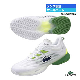 ラコステ LACOSTE テニスシューズ メンズ AG-LT23 ULTRA 123 1 SMA 45SMA0013（082）