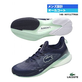 ラコステ LACOSTE テニスシューズ メンズ AG-LT23 LITE 223 1 SMA 46SMA0014（14B）