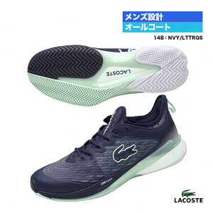 RXe LACOSTE ejXV[Y Y AG-LT23 LITE 223 1 SMA 46SMA0014i14Bj