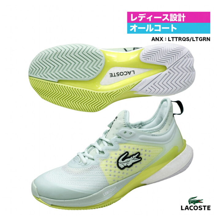 楽天市場】ラコステ LACOSTE テニスシューズ レディス AG-LT23 LITE 