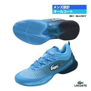 RXe LACOSTE ejXV[Y Y AG-LT23 ULTRA MC 2241 SMA 48SMA0084iBN1j