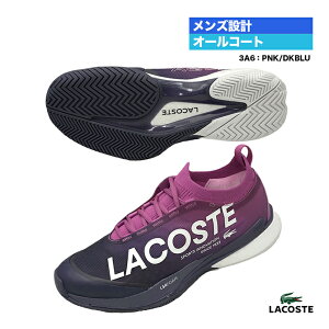 RXe LACOSTE ejXV[Y Y AG-LT25 LITE 125 1 SMA 49SMA0092i3a6j