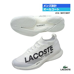 RXe LACOSTE ejXV[Y Y AG-LT25 LITE 125 1 SMA 49SMA0092i21gj