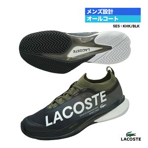 RXe LACOSTE ejXV[Y Y AG-LT25 LITE 225 1 SMA 50SMA0011i5E5j