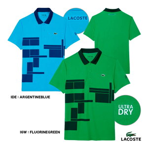 RXe LACOSTE ejXEFA Y |Vc DH2568