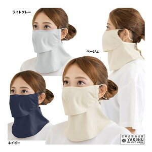 }tN MARUFUKU ANZT[ P[k uN[ M010