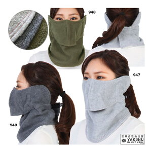 }tN MARUFUKU ANZT[ ۂۂt[XP[k M017