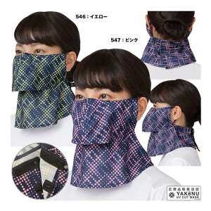 }tN MARUFUKU fBX P[k uN[ lI M030