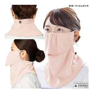 }tN MARUFUKU jZbNX P[k X^_[hiʃt@Xi[j M001