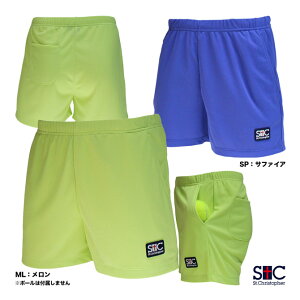 ZgNXgt@[ St.Christopher ejXEFA fBX \tgQ[V[gpc STC-BKW2154