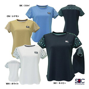 ZgNXgt@[ St.Christopher ejXEFA fBX AxXNX[uQ[Vc STC-BEW2433