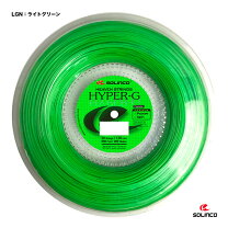 楽天市場】ソリンコ ハイパーg ロールの通販