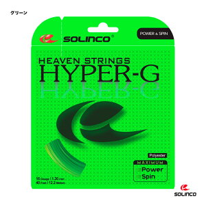 �\�����R SOLINCO �e�j�X�K�b�g �P���� �n�C�p�[G�iHYPER-G�j 130 ���C�g�O���[�� KSC786�i130�j