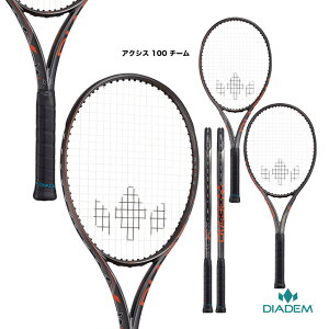 _CAf DIADEM ejXPbg ANVX 100 `[ AXIS 100 TEAM TAA018