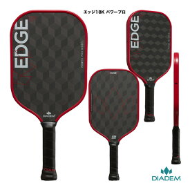 ダイアデム DIADEM ピックルパドル エッジ18K パワープロ EDGE 18K POWER PRO TPA002（015）