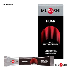 ���T�V MUSASHI �T�v�� HUAN�i�t�A���j �X�e�B�b�N�^�C�v 1��8�{�� �X�e�B�b�N1�{3.6g�� 00037