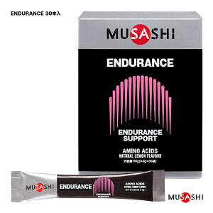 ���T�V MUSASHI �T�v�� ENDURANCE�i�G���f�������X�j �X�e�B�b�N�^�C�v 1��30�{�� �X�e�B�b�N1�{3.0g�� 00440